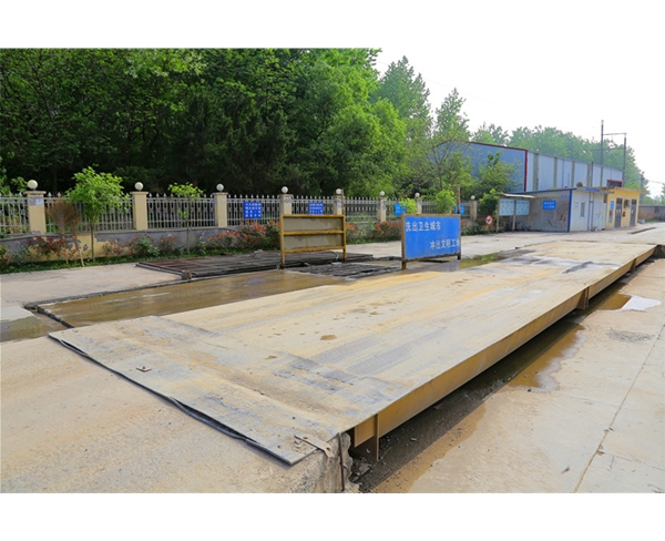 洗車(chē)臺(tái)